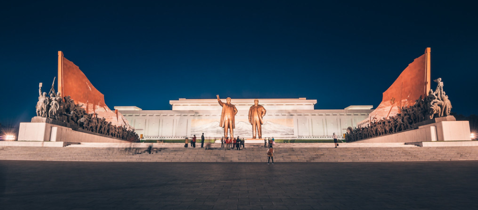 Монумент Мансудэ